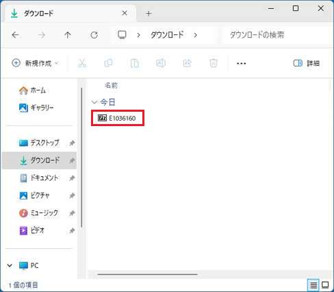 ニルヴァーナ　/ ライヴ・オン・エア　DVD 動作確認済 FMV Q&A - [サウンドドライバー] Realtek High Definition Audio