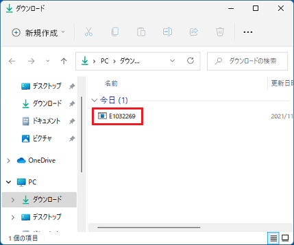「E1032269」アイコン