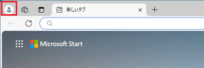 左上にプロファイルアイコン