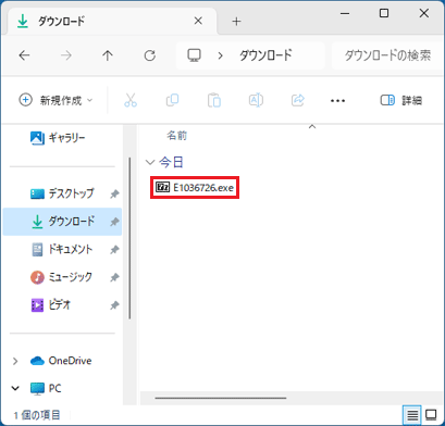 「E1036726」(または「E1036726.exe」)アイコン