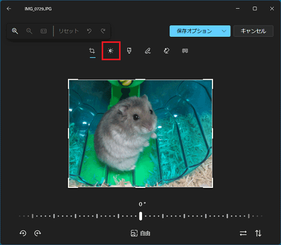FMV Q&A - [フォトアプリ] 写真の明るさや色合いを補正する方法を教え