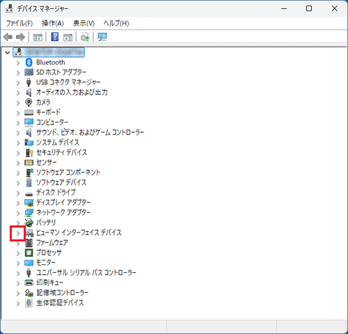 「ヒューマン インターフェイス デバイス」の左側にある「＞」をクリック