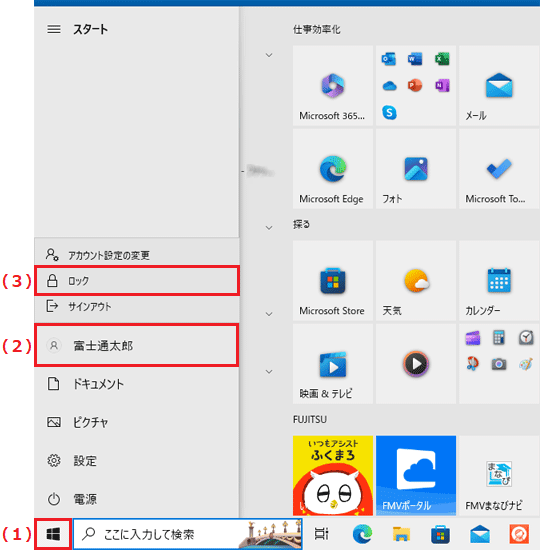 かぁ様確認用ページ★ロックフォト かぁ様確認用ページ☆ロックフォト