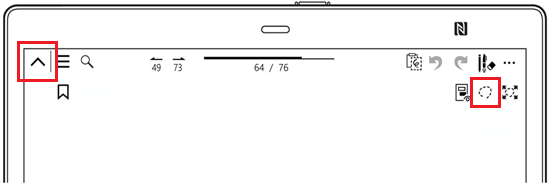 「拡張ツールバーボタン」→「範囲選択」の順にタップ