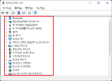 CD/DVDドライブのドライバーが表示されなくなったことを確認