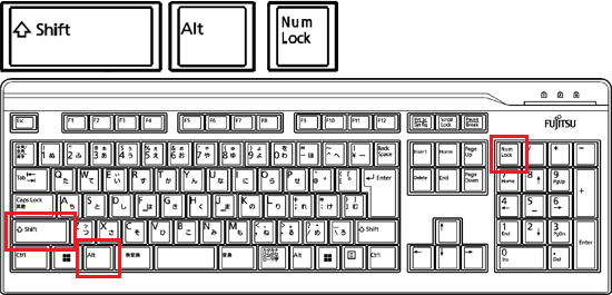 【Shift】+【Alt】+【Num Lock】キーを押す