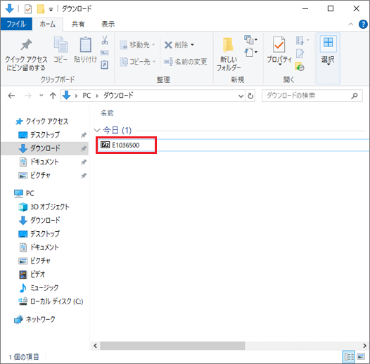FMV Q&A - 「BayHub OZ621/OZ777 メモリーカードドライバー」（64