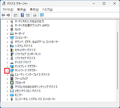「ネットワーク アダプター」の左にある「＞」をクリック
