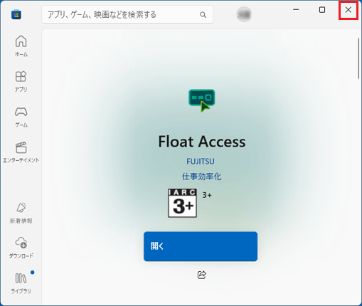 ラキド　アプリ　インストール済み　パソコン BLゲームラッキードッグ1のインストールについて以前VistaのPCを