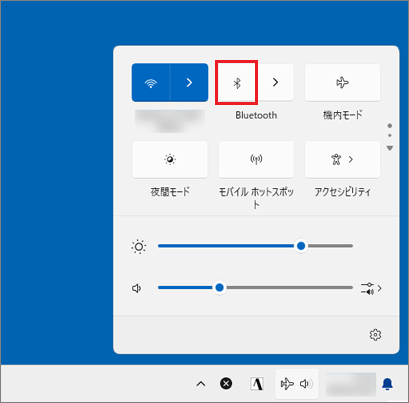 「Bluetooth」ボタンに色が付いていない場合はクリック