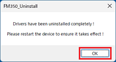 、「Drivers have been uninstalled completely!」と表示されたら「OK」ボタンをクリック