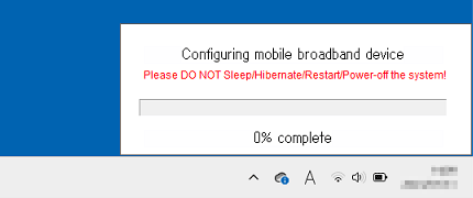 「Configuring mobile broadband device」が完了するまでしばらく待つ