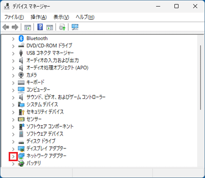 「ネットワークアダプター」の左にある「＞」をクリック