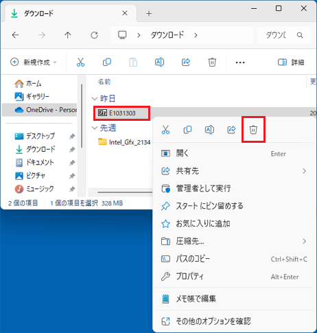 XP起動確認済 Faith Inspire VT 本体＋モニタ HDD無 FMV Q&A