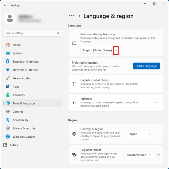 Windows 11  日本語 ウィンドウズ11 FMV Q&A - [Windows 11] Windowsの表示言語を日本語に設定する