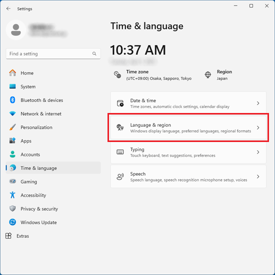 FMV Q&A - [Windows 11] Windowsの表示言語を日本語に設定する方法を