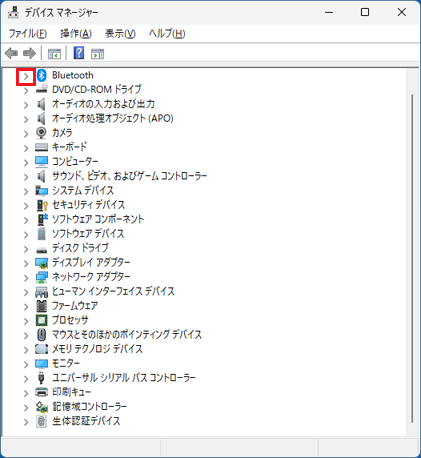 「Bluetooth」の左にある矢印をクリック