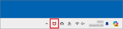 タスクバーにマカフィー リブセーフのアイコンがある場合
