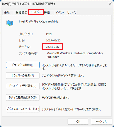 ホワイト LM350AS6W 4GB 無線 Windows10 ホワイト LM350AS6W 4GB 無線 Windows10