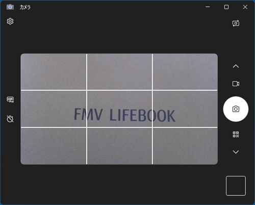 「三分割法」が表示されている場合
