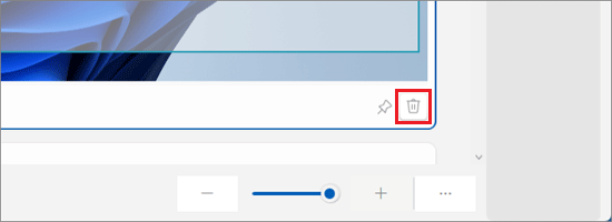 レイアウトを削除