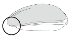 マウスのフタの取り付け