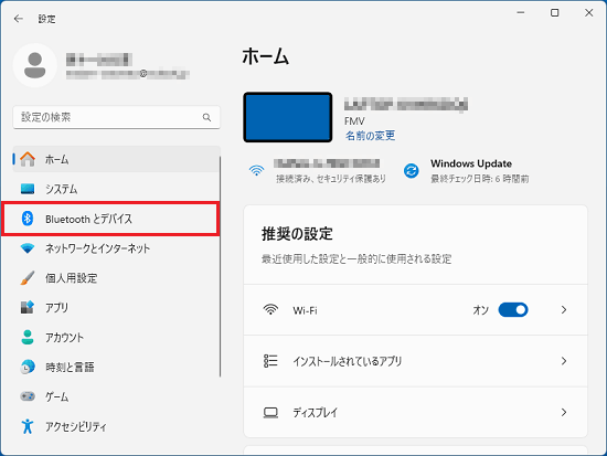 「Bluetooth とデバイス」をクリック