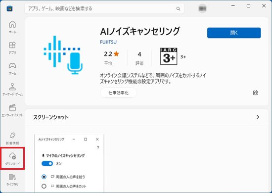 8086さん専用！！ に付き、他者の方はご購入なさらないでください 無料】full bucket music「FURY-68」無償配布！KORG Poly-61を再現し
