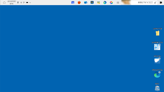 180°回転（上下反転）
