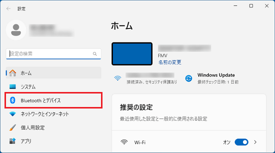 Bluetoothとデバイスをクリック