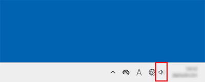 「スピーカー」アイコンをクリック