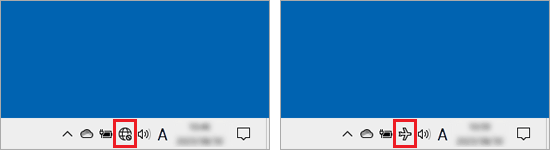 「ネットワーク」アイコンをクリック