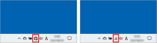 「ネットワーク」アイコンをクリック