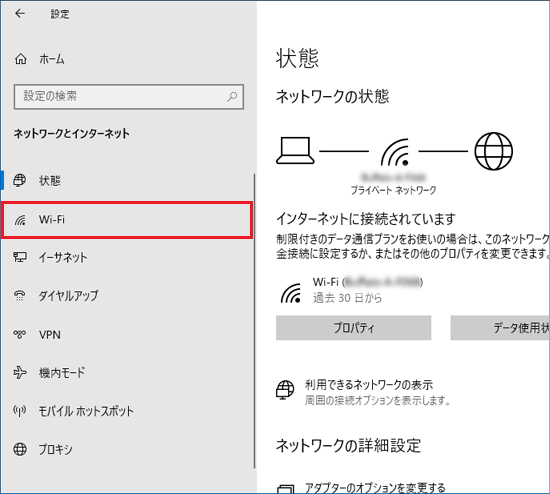 富士通 - Windows10 富士通ノートパソコン wifi 在宅ワーク ABF11b.jpg?sw=200&sh=200