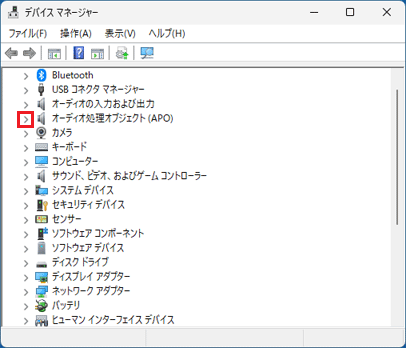「＞」をクリック