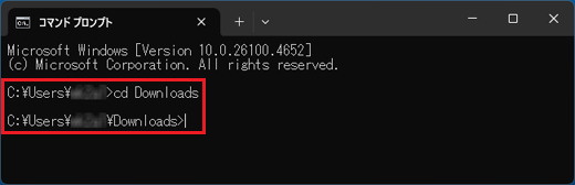 半角の「バックスラッシュ（＼）」のかわりに、半角の「円マーク（￥）」が表示されている場合
