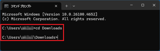 半角の「バックスラッシュ（＼）」が表示されている場合