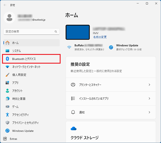 「Bluetoothとデバイス」をクリック