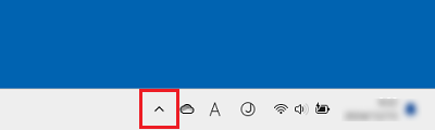 タスクバーの端の上向き矢印（隠れているインジケーターを表示）をクリック