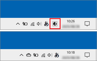 Microsoft IMEを使用