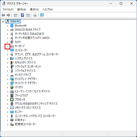 「キーボード」の左にある「>」をクリック