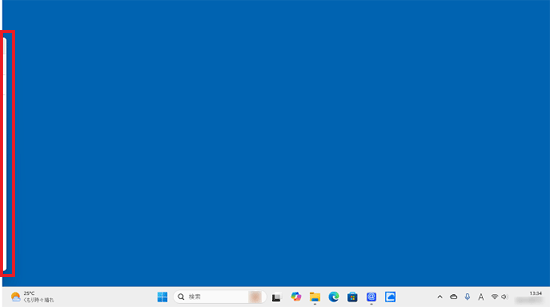 デスクトップ左側の画面外に、「エクスプローラー」のウィンドウが移動してしまっている例