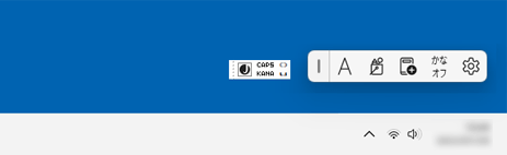 言語バーとIMEツールバー