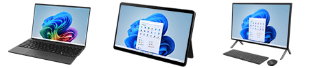 ノートパソコン、タブレットパソコン、ディスプレイ一体型デスクトップパソコン