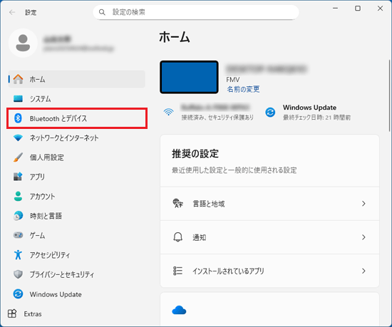 「Bluetooth とデバイス」をクリック