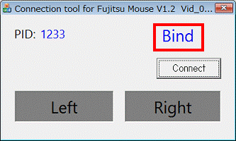 Bindに変わったことを確認