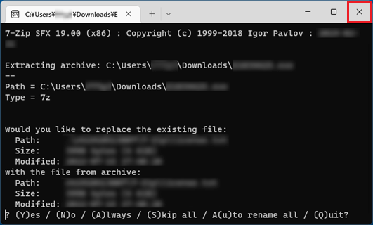 上書きの確認画面を閉じるボタンで終了