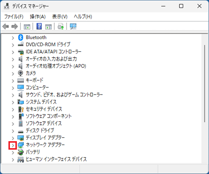 「ネットワーク アダプター」の左にある「>」をクリック