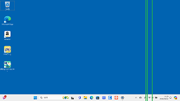 緑の縦線が表示された例