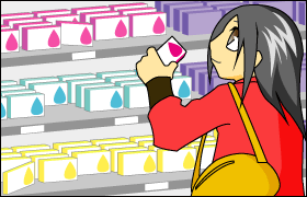 インクを購入しよう